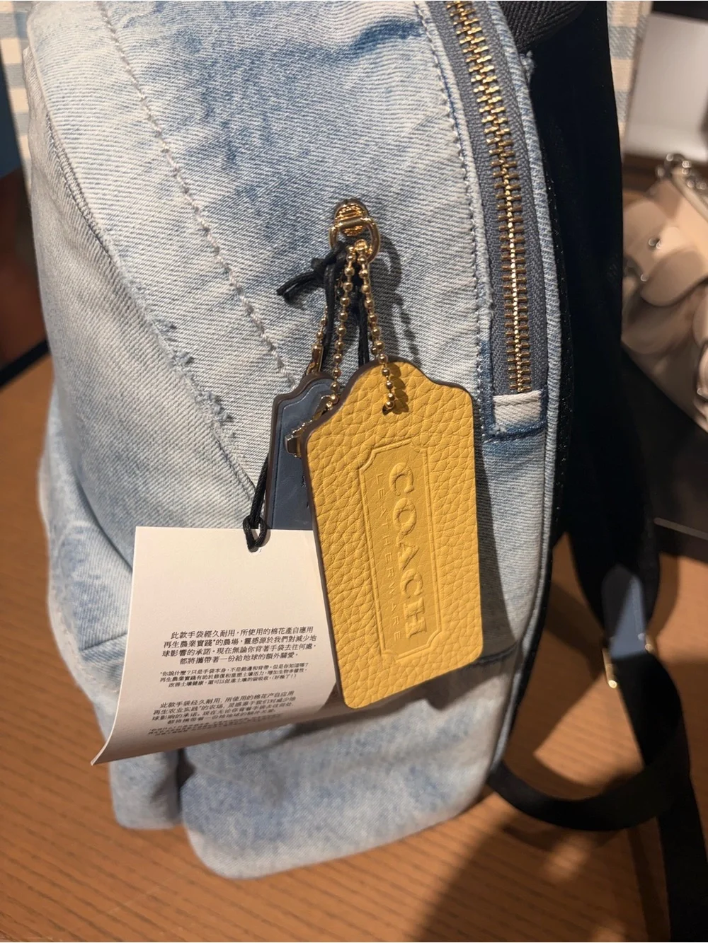 Coach Light Blue Denim Medium Backpack with Gold Hardware new